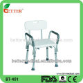 aluminum shower chair with detachable armrest